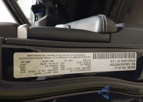 2023 Jeep Grand Cherokee L Limited 4X4 из США, поврежденный, VIN 1C4RJKBG4P8812567